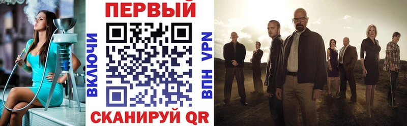 Амфетамин 98%  Шимановск 