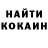 МЕТАДОН VHQ Dmitrii S88