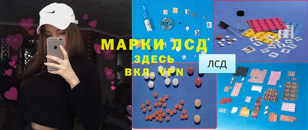 скорость mdpv Абдулино