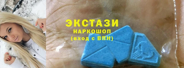 apvp Магадан