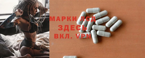 MDMA Premium VHQ Абаза
