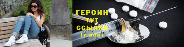 мет Магас