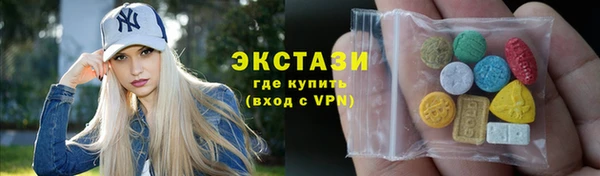 твердый Алексеевка