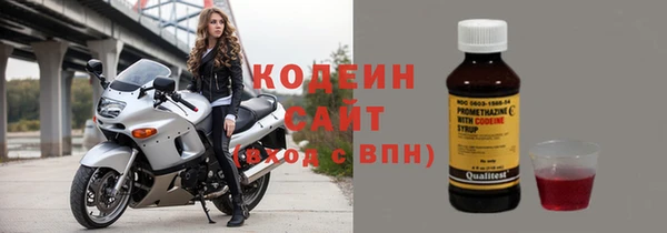 мет Магас