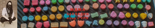 apvp Магадан