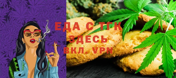 MDMA Premium VHQ Абаза