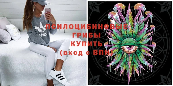 кокаин Абинск