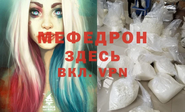 apvp Магадан