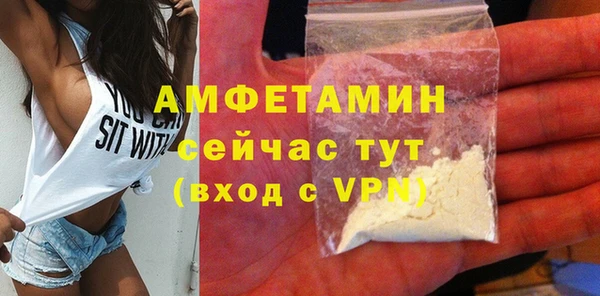 apvp Магадан