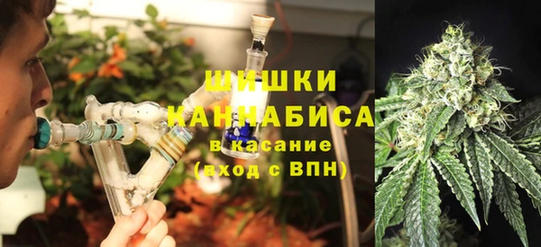 соль курить ск Алзамай