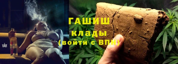 MDMA Premium VHQ Абаза