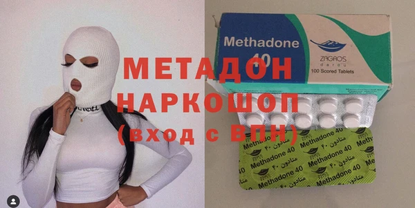 твердый Алексеевка