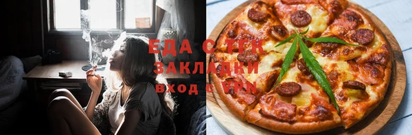 кокаин Абинск